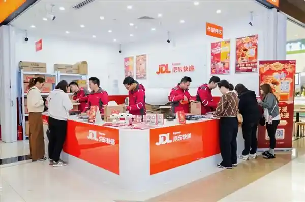 深圳口岸快递自提点开业，香港用户一键下单等你来取