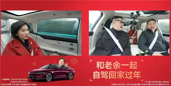 李亮回应直播间被封事件：开车直播需谨慎，平台警示提醒