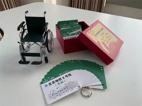 揭秘！人民币藏红包‘秘籍’，装钱时别忘这一步
