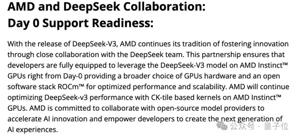DeepSeek绕过CUDA，英伟达护城河岌岌可危？工程师挑战核心技术！