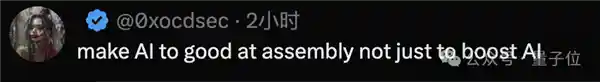 DeepSeek绕过CUDA，英伟达护城河岌岌可危？工程师挑战核心技术！
