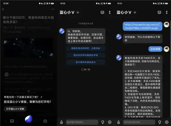 2025年，钉子户手机终于迎来大破解！