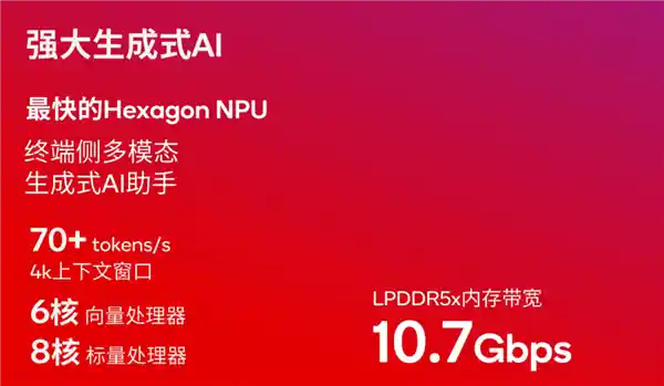 2025年，钉子户手机终于迎来大破解！
