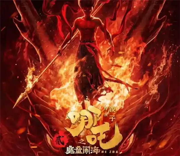 2025年春节档电影票房飙升，突破400亿大关！