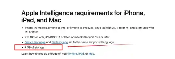 苹果AI需求激增，128GB iPhone存储空间告急！用户面临存储危机！