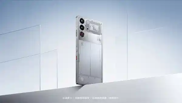 红魔10 Pro+：挑战安卓极致性能巅峰