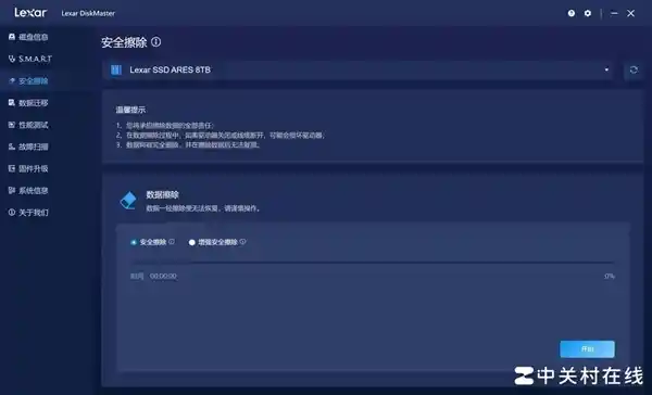 雷克沙ARES 8TB固态硬盘：超乎想象的容量体验