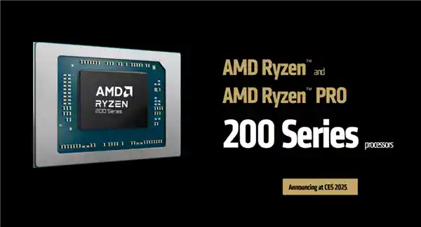AMD发布全新入门级处理器：锐龙200系列，性能提升三代！
