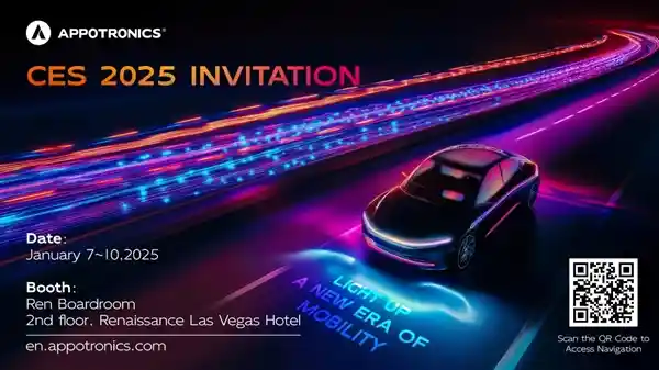 光峰科技亮相CES 2025，打造激光核心技术新潮流