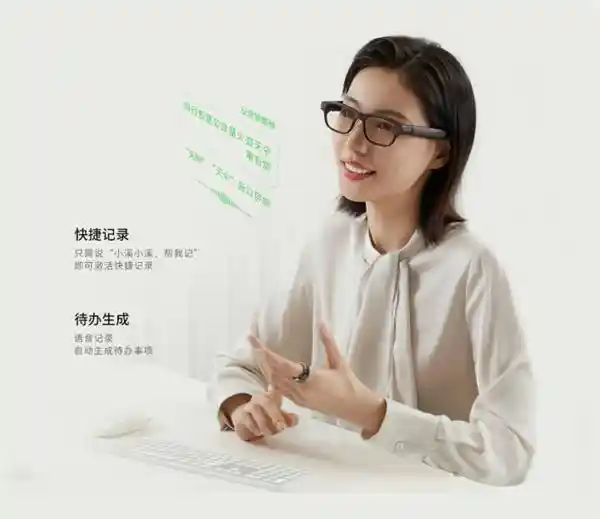 星纪魅族携手 Captify CES 2025：科技无界，向善前行！