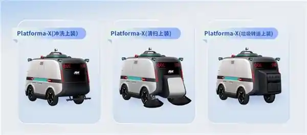 仙途智能商业化突围：极致性价比+多地路权全面布局
