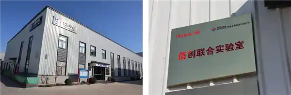 国产飞腾CPU助力中国最大海上油田 实现数字化转型