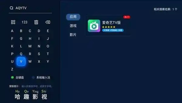 2025元宵晚会，当贝smart1投影仪助力打造震撼大银幕，精彩节目尽收眼底！