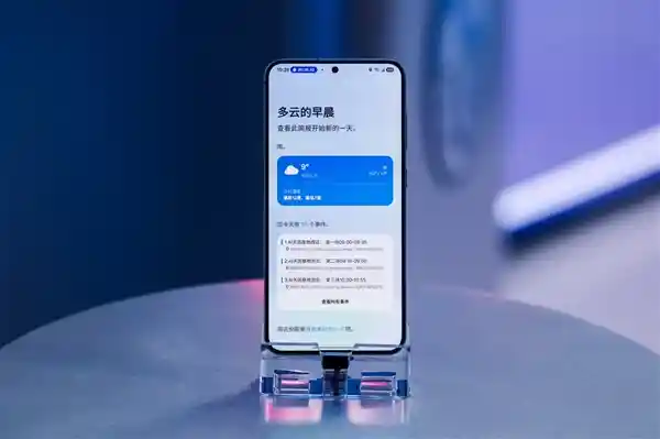 手机未来：三星Galaxy S25系列引领智能助手新时代