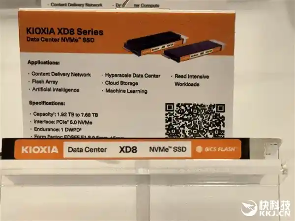AI SSD铠侠亮相：速度与稳定性双提升，99.999％稳定性达标！