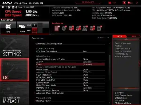 神凝系列DDR5 6000 CL28国风内存：探秘高频力量