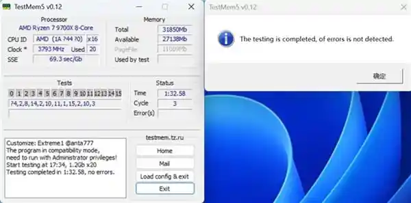 神凝系列DDR5 6000 CL28国风内存：探秘高频力量