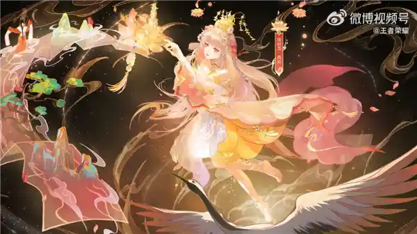 《浪漫情人节限定！《王者荣耀》全新西施皮肤震撼登场，2月14日正式上线！》