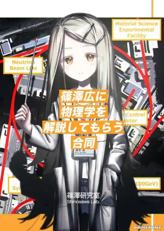 《神秘又吸引人：少儿不宜的网站上居然有人研究量子力学课本！》