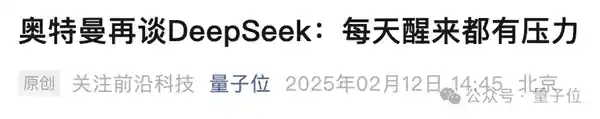 深度整合！腾讯元宝联手微信生态，打造全新支付体验