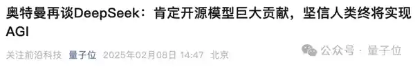 深度整合！腾讯元宝联手微信生态，打造全新支付体验