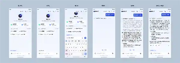 联想moto AI手机携手DeepSeek-R1满血版大模型，引领智能科技新潮流