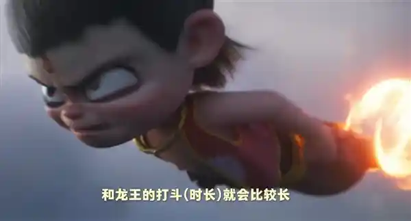 《哪吒2》首度披露删减部分！饺子透露只能忍痛割爱，全球票房榜TOP15引燃期待