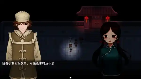 国产恐怖力作《囍》登陆Steam平台，即将在年内震撼发售！