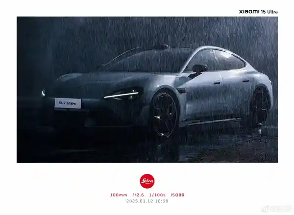小米15 Ultra实力解析：细节表现惊人，影像质量惊艳