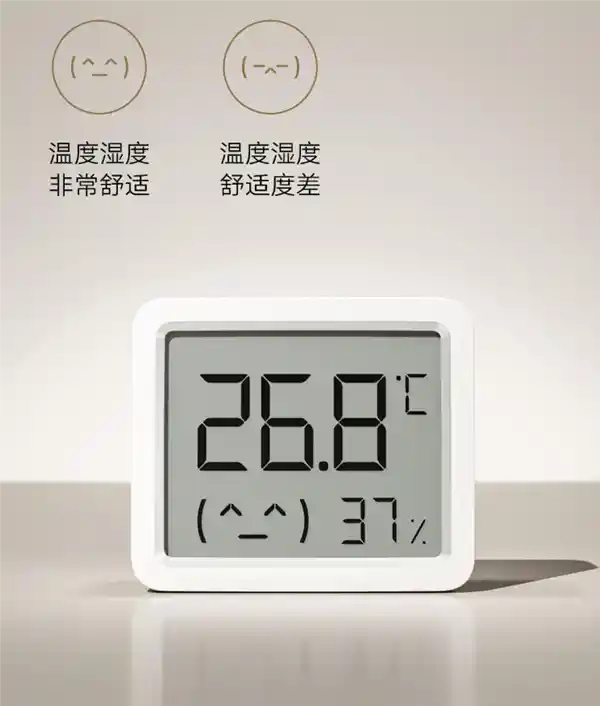 小米米家智能温湿度计3 mini发布：智能联动，长效省电，一电池可用3年