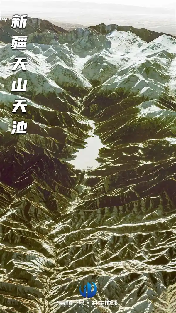 【震撼！12大壮美天池惊艳登场，你最多只知道2个】