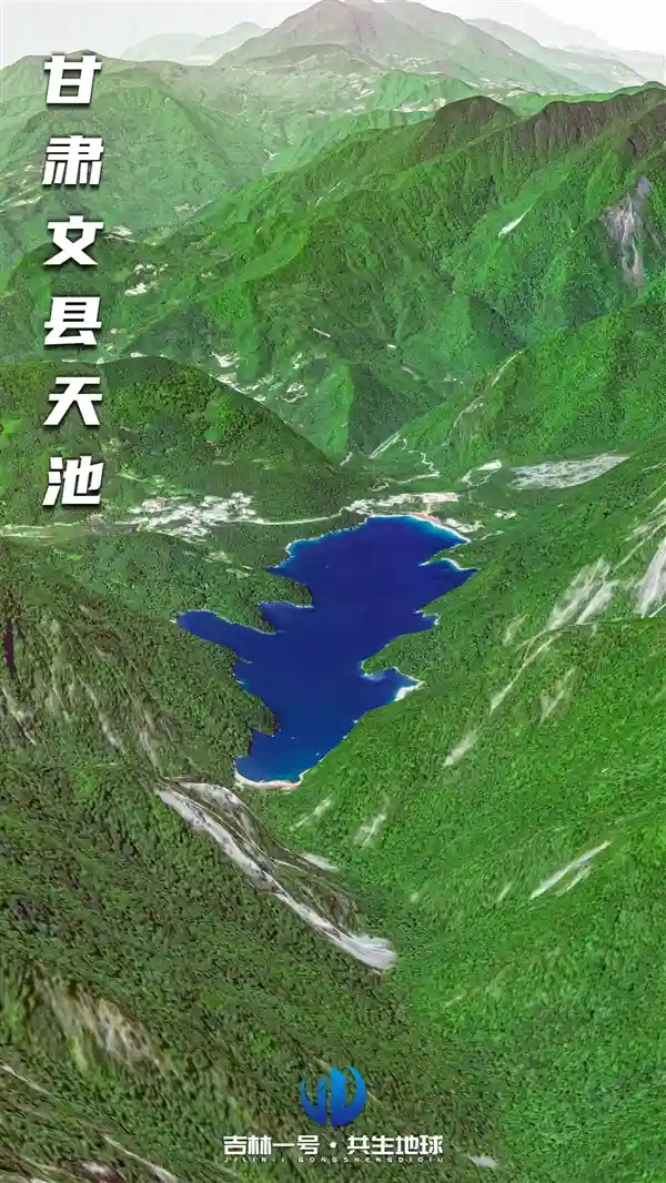 【震撼！12大壮美天池惊艳登场，你最多只知道2个】