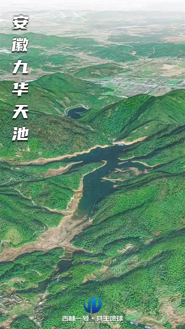 【震撼！12大壮美天池惊艳登场，你最多只知道2个】