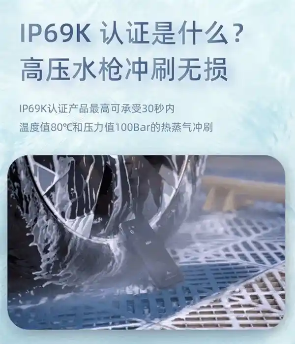 手机进水救救急！插米不如快速这样做