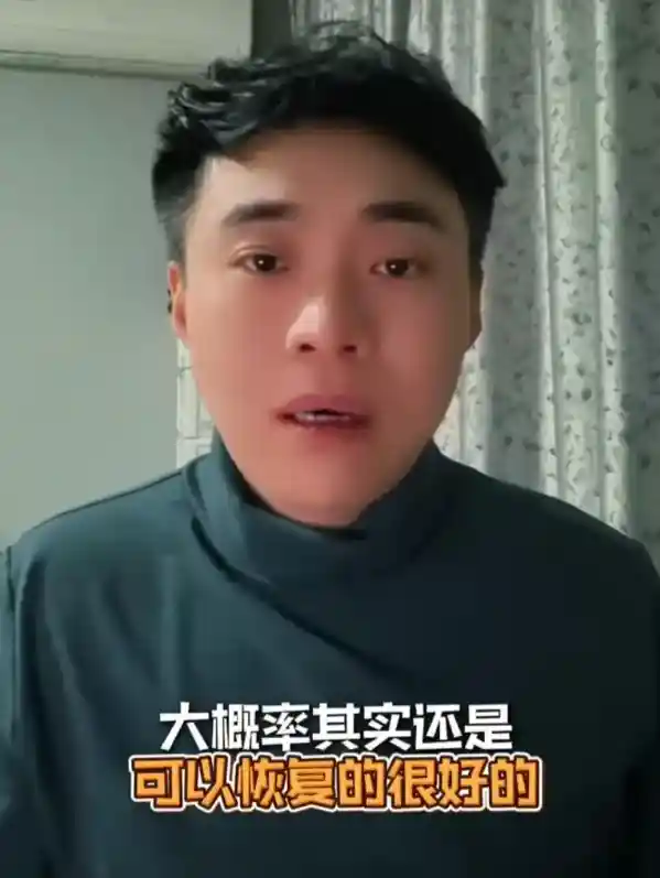 郭艾伦眼睛缝40多针后康复良好，医生称不影响未来篮球生涯