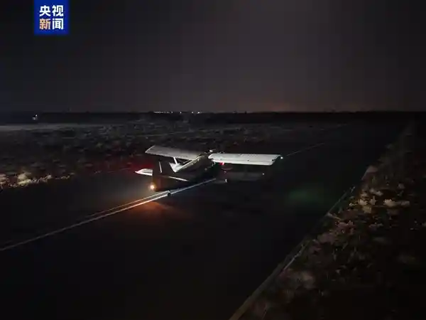 我国首条大型无人机城际物流航线成功首航，速度比陆运快70%