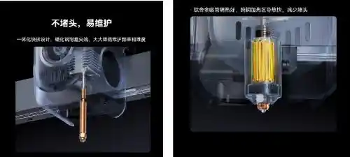 创想三维Creality Hi Combo震撼发布：多彩3D打印新时代揭幕