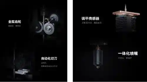 创想三维Creality Hi Combo震撼发布：多彩3D打印新时代揭幕