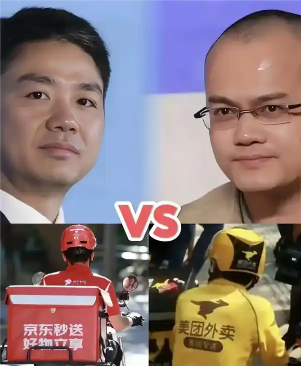京东逆袭！外卖员社保全覆盖，实打实的福利还是噱头？
