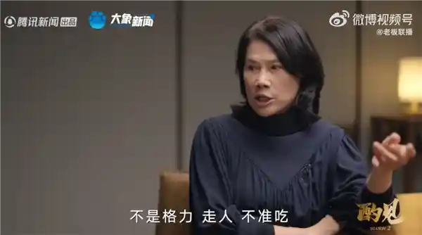 董明珠禁止经销商用餐：格力空调只为酒店服务