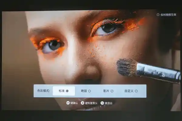 深度沟通，哈趣投影全面融入DeepSeek！让家庭影音设备更智能、更贴心
