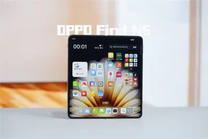 [颠覆传统！OPPO Find N5评测：重塑折叠屏体验的年度神作]