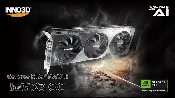 探索未来游戏新纪元：映众RTX 5070 Ti曜夜X3 OC首发评测