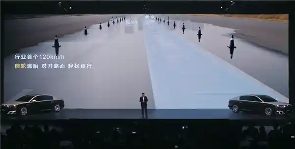 尊界挑战升级：蔚来李斌邀余承东共赴爆胎测试，一决高下
