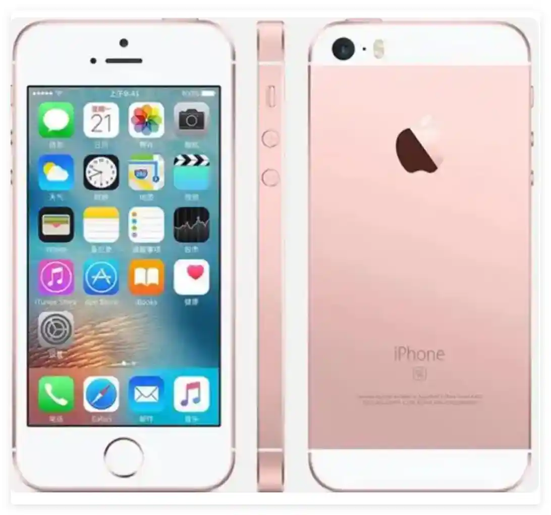 iPhone16e震撼来袭：国补新政助力，3999元起售引爆市场热潮
