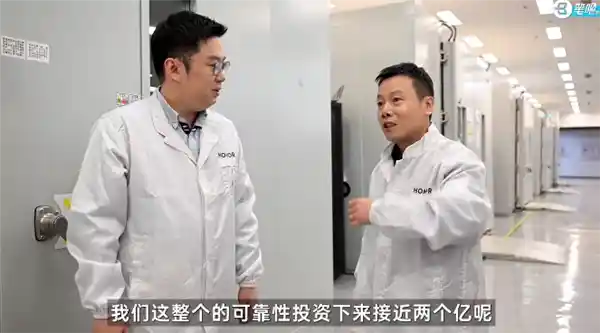 [荣耀MagicBook Pro 14深度评测：超越12小时超长续航，115W极致性能揭秘]