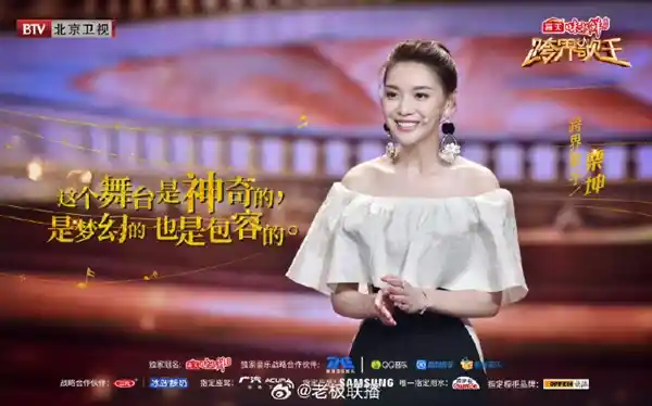前北京卫视主播栗坤加盟阿里，开启资本与业务深度融合新篇章