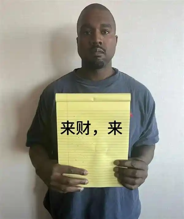不仅仅是我的奶，现在整个家庭都在哼唱《来财》！