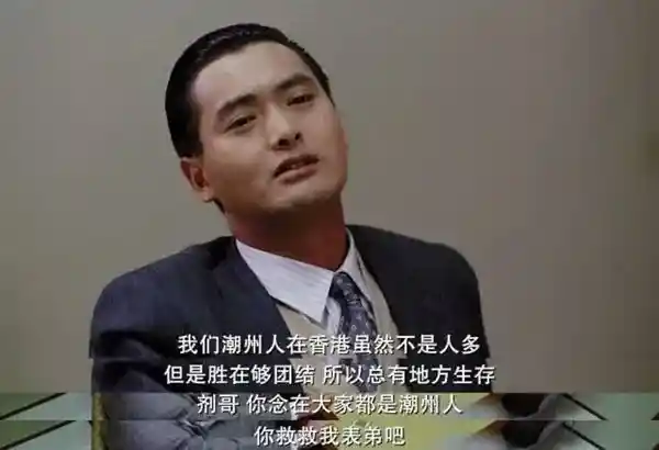 不仅仅是我的奶，现在整个家庭都在哼唱《来财》！