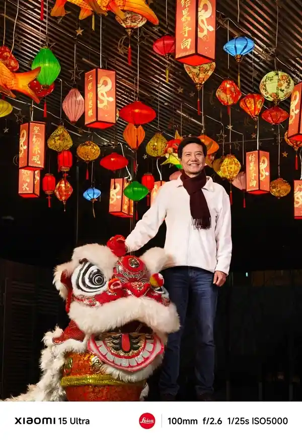 [革新视觉盛宴：夜神加持，小米15 Ultra引领徕卡光学新纪元]
